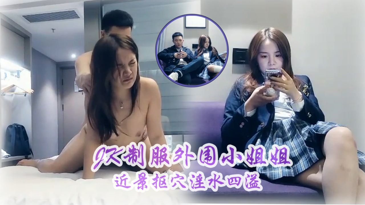 华丽的宝贝佩内洛普渴望在回到幸运男艾克的地方并展示她最放荡的技能之前炫耀她多汁的屁股。