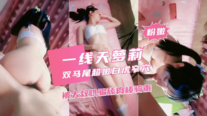 见花枝(古言重生1v2)青山候我
