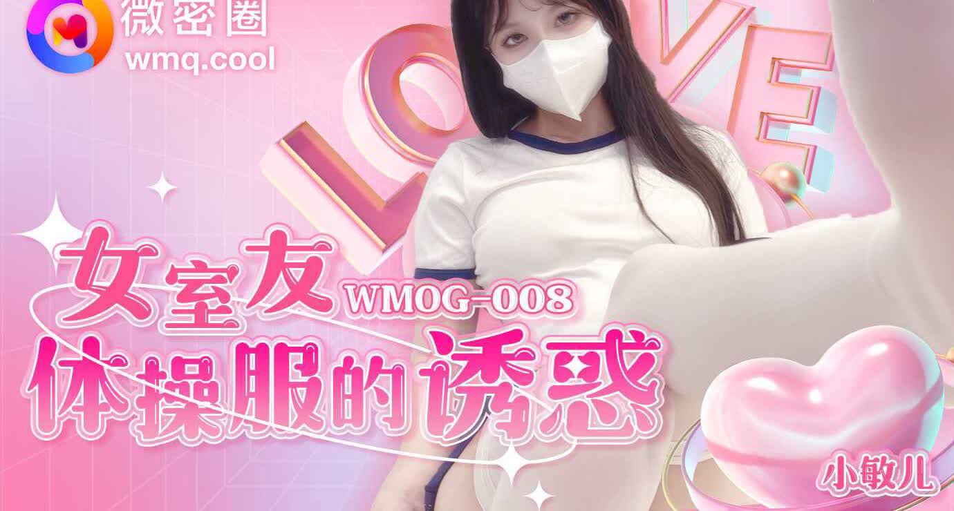 精品成A人无码亚洲成A按摩