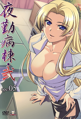 MAAN-630 巨乳女神緑川雅