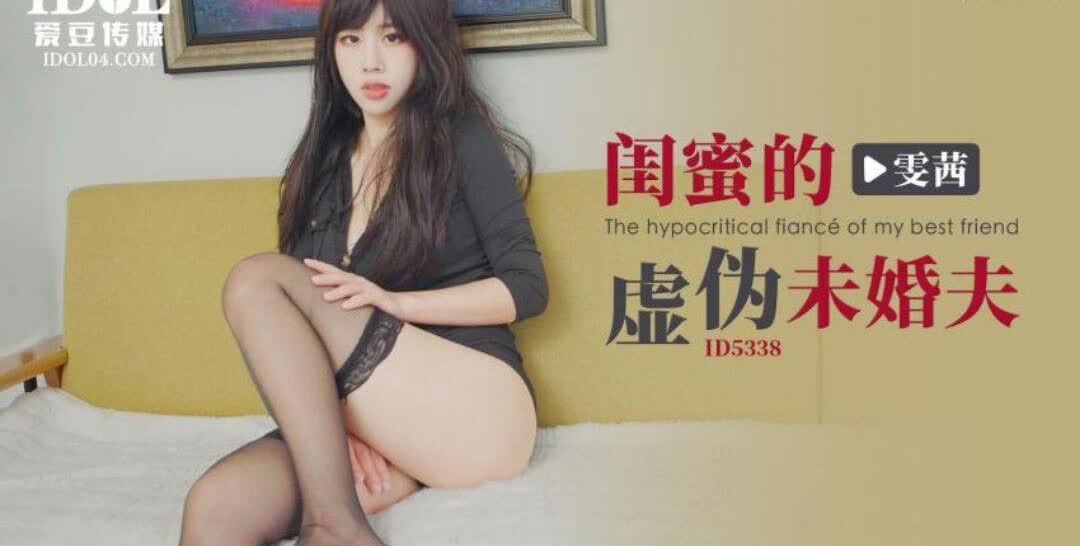 【强奸】最新曝光上海格致中学强奸简直畜生行为