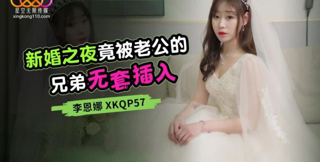 讨厌的小辣妹 Minxx Marley 又回来了，这次她让 Jay Romero 的鸡巴和她一起操，让她满意。
