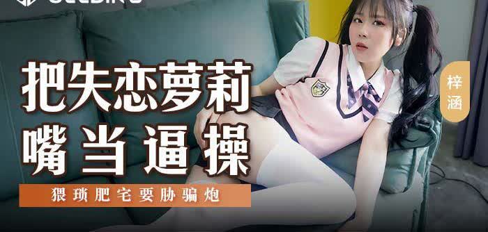 漂亮妈妈韩国1080p中文字幕