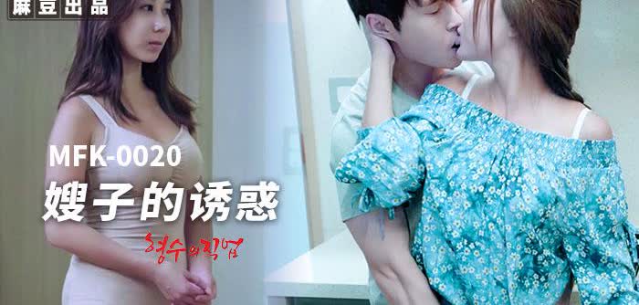 女のカラダは男を喰らう长い手脚で选ぶ