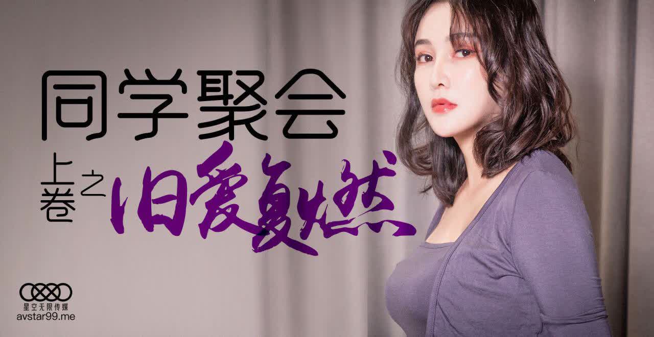 欧美超人气女王被男友舔的春心荡漾 用大屌来止痒