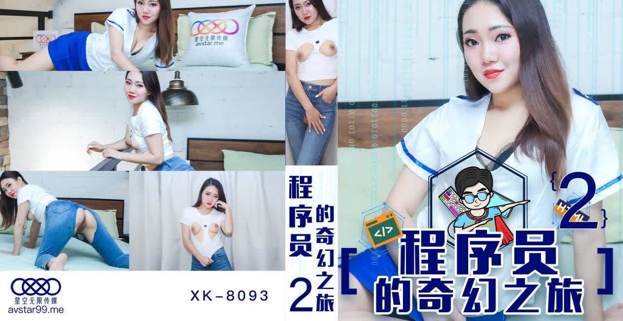 姑娘高清版在线观看免费