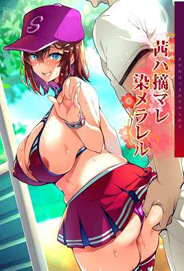 2600网约外围女神，肤白貌美，翘臀美乳，人见人爱的尤物，太挑逗