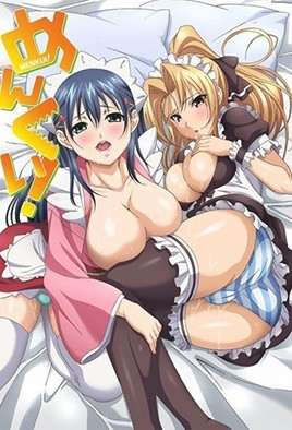 桥矿影视114第9集