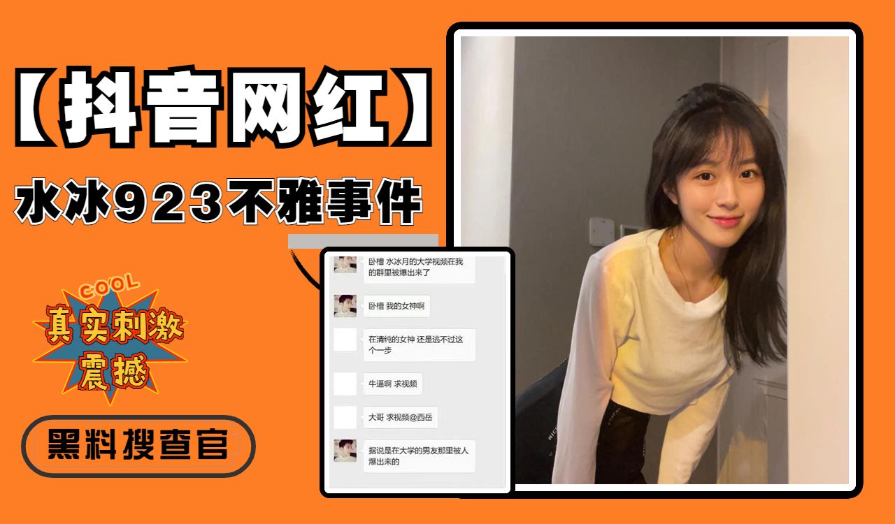 しちゃう绮丽可爱いお姉さん