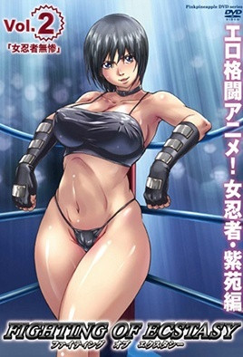 河山电视剧