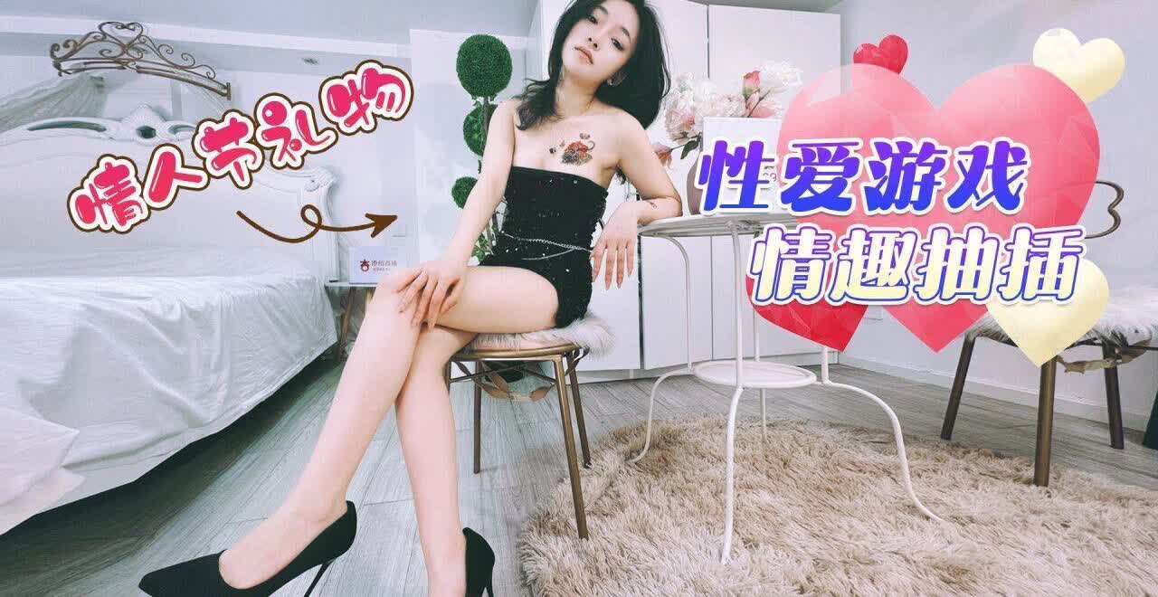 高颜值外围靓女，胸前纹身性感身材，扛起双腿就是爆操