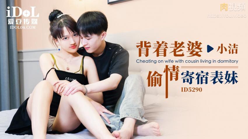 丰满美女肉团裡面紧裹著两粒圆大的睾丸开心玩后入爆操