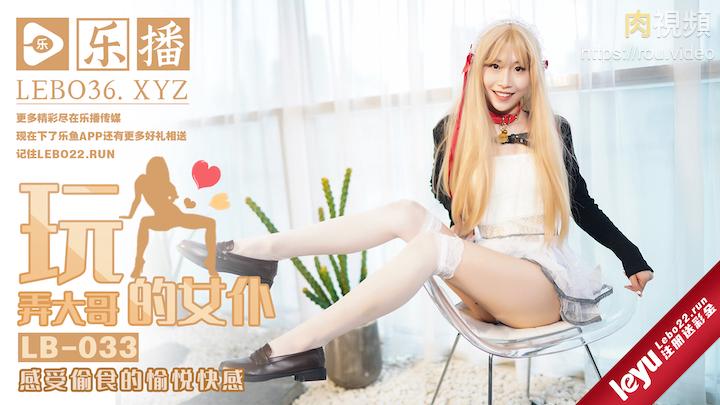 与已婚俩孩子的娘儿被小哥狂肏嗨着还和老公通电话