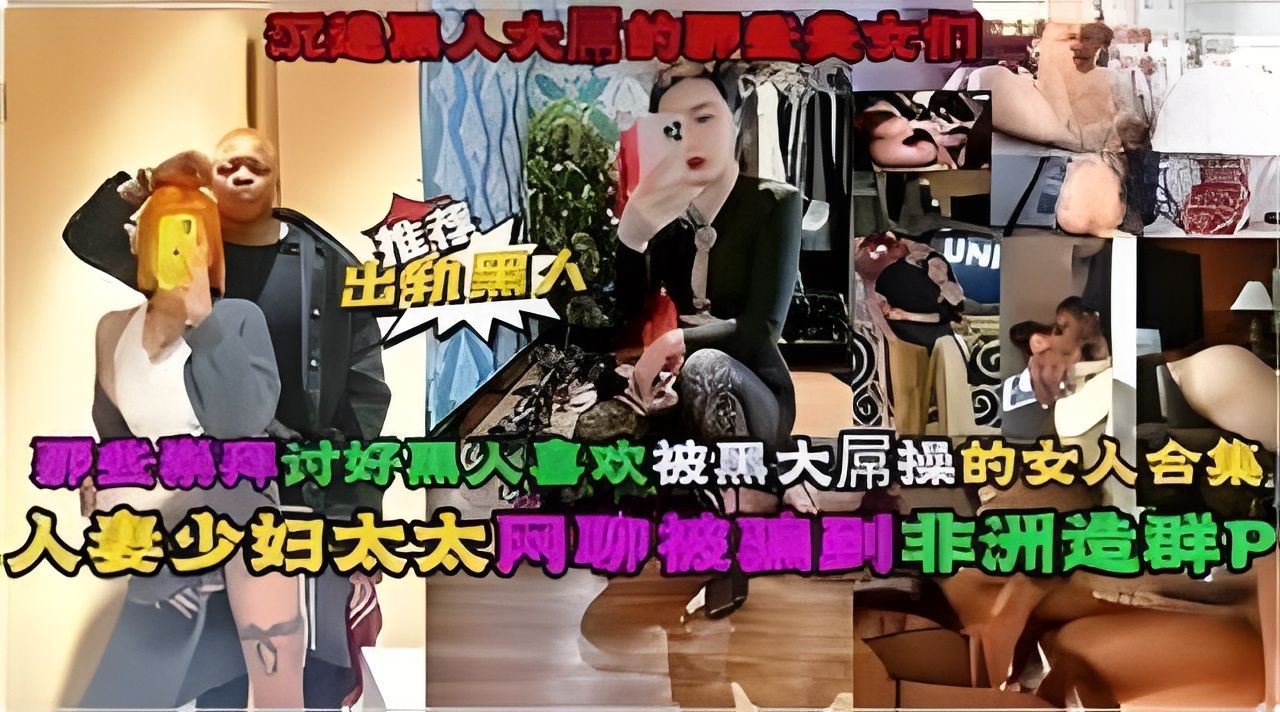 丝袜美女足淫美足美脚