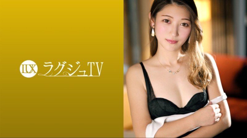 LUXU-1696 饥渴的女人渴望得到大鸡巴