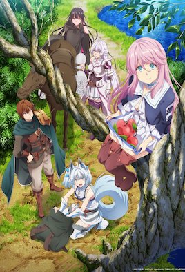 回复术士的重启人生 第06话 回复术士血泪成河