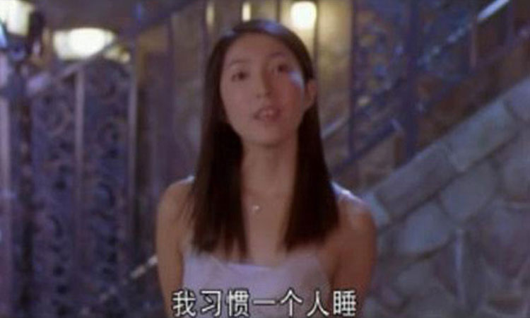 堕落女模-下
