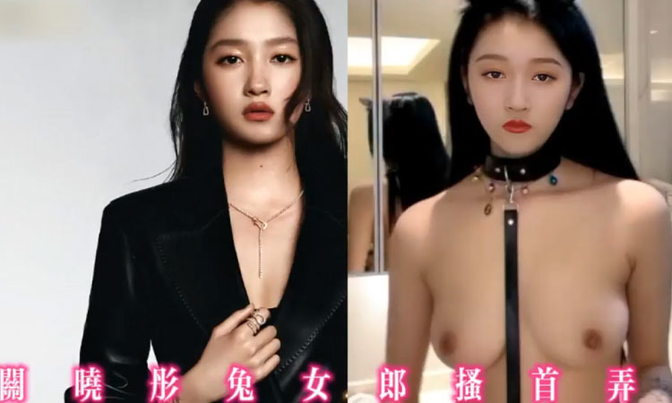 关晓彤-兔女郎搔首弄姿