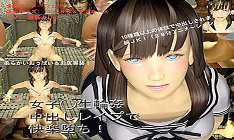 女孩儿群殴入腐朽的福祉。