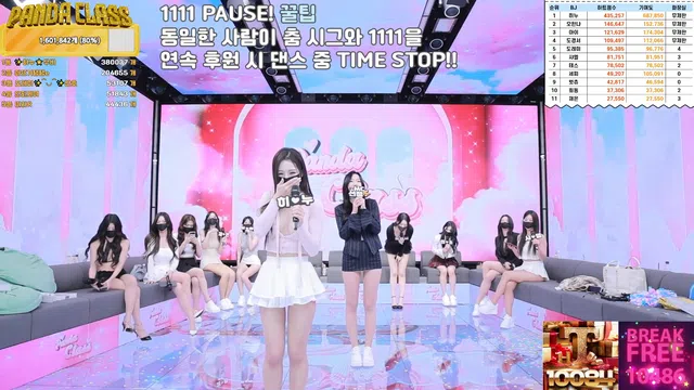 【韩国主播】熊猫课堂第12集