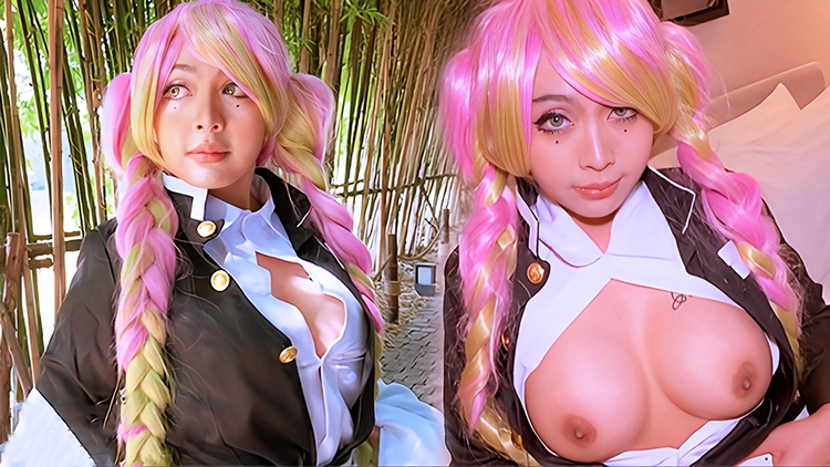 Cosplay Mitsuri 内射肛门