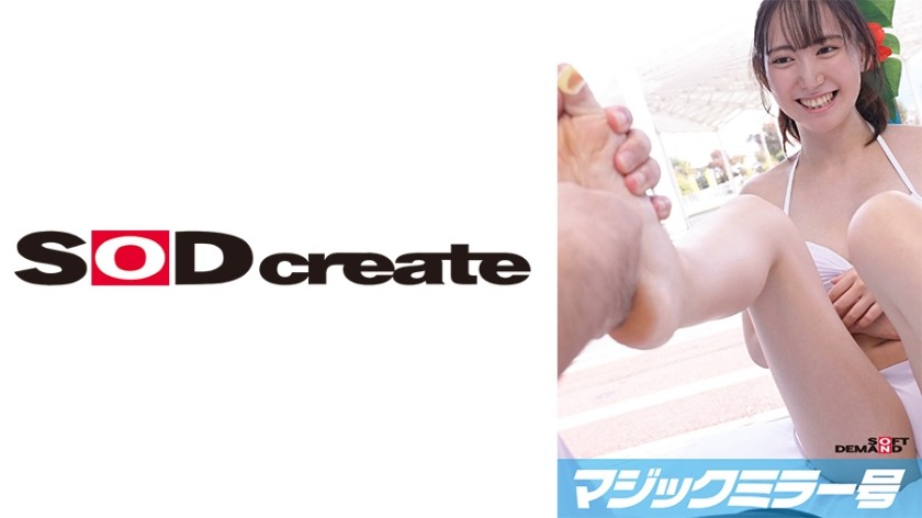 MMGH-309 在魔镜里的老男人给我做性交按摩- 琥珀まほ