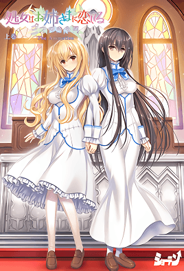010421_001  モデルコレクション 柊シエル