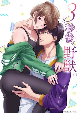 MIAA-979 RQの布面积が小さいのは性的榨取だとフェミ女に騒がれた结果、 逆に卑猥な魔改造を遂げてしまった透けレースクイーン痴女に
