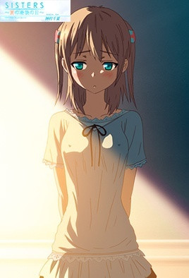 女儿朋友