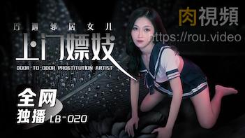 Al孔升妍 多毛浓密骚逼