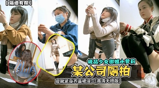 青春有你2免费完整版在线观看