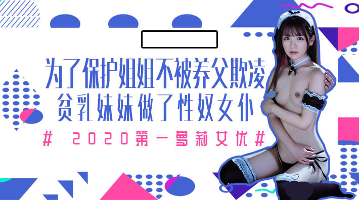 比较有韵味的轻熟女发骚诱惑狼友，丝袜情趣听狼友指挥展示，道具不停抽插大黑笔浪叫不止